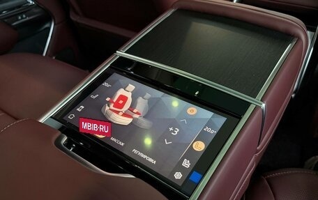 Land Rover Range Rover IV рестайлинг, 2025 год, 24 000 000 рублей, 17 фотография