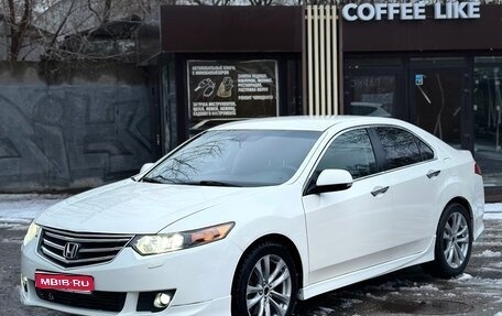 Honda Accord VIII рестайлинг, 2008 год, 990 000 рублей, 1 фотография