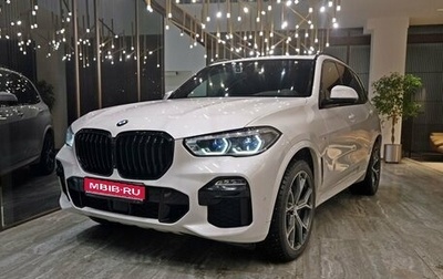 BMW X5, 2020 год, 7 500 000 рублей, 1 фотография