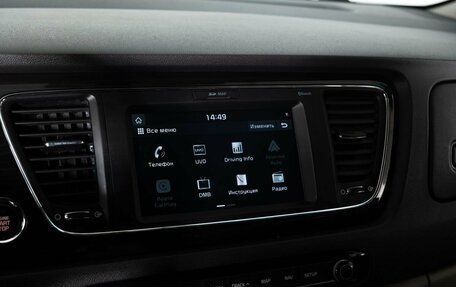 KIA Carnival III, 2019 год, 2 820 000 рублей, 13 фотография