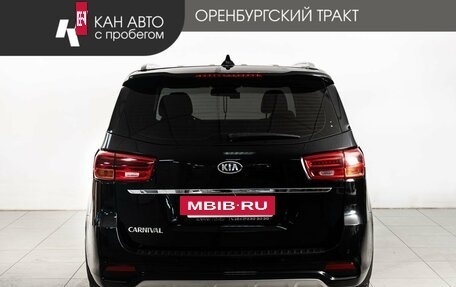 KIA Carnival III, 2019 год, 2 820 000 рублей, 4 фотография