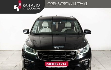 KIA Carnival III, 2019 год, 2 820 000 рублей, 2 фотография