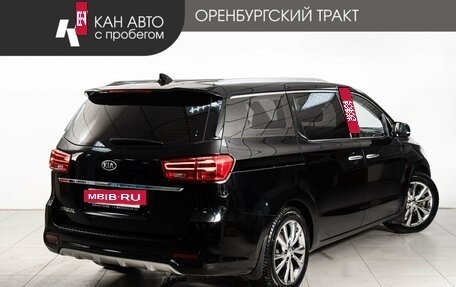 KIA Carnival III, 2019 год, 2 820 000 рублей, 3 фотография