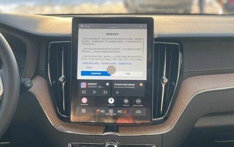 Volvo XC60 II, 2025 год, 5 593 000 рублей, 9 фотография