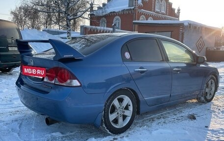 Honda Civic VIII, 2008 год, 650 000 рублей, 4 фотография