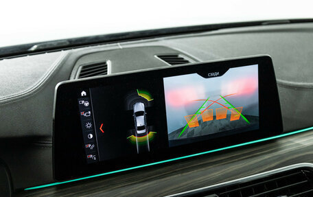 BMW 5 серия, 2019 год, 4 199 700 рублей, 17 фотография