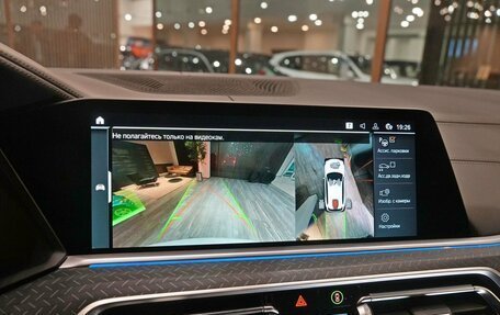 BMW X5, 2020 год, 7 500 000 рублей, 15 фотография