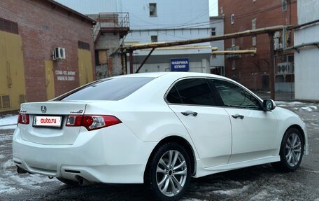 Honda Accord VIII рестайлинг, 2008 год, 990 000 рублей, 3 фотография