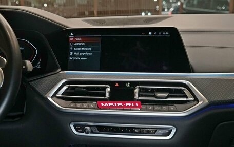 BMW X5, 2020 год, 7 500 000 рублей, 14 фотография