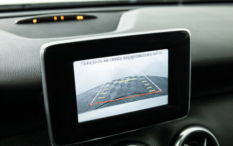 Mercedes-Benz A-Класс, 2013 год, 1 399 700 рублей, 15 фотография