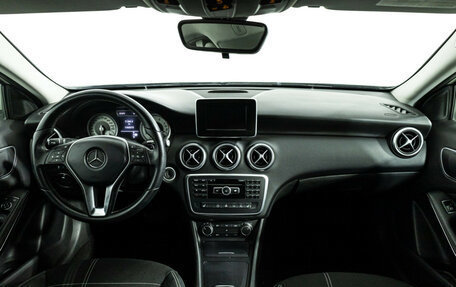 Mercedes-Benz A-Класс, 2013 год, 1 399 700 рублей, 13 фотография