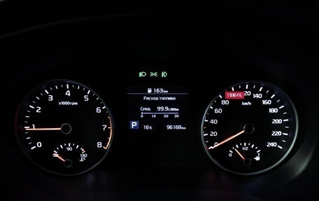 KIA Sportage IV рестайлинг, 2020 год, 2 499 898 рублей, 12 фотография