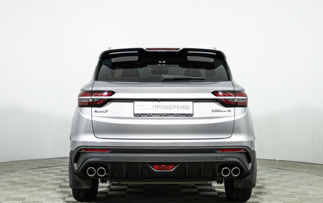 Geely Coolray I, 2023 год, 2 099 700 рублей, 6 фотография