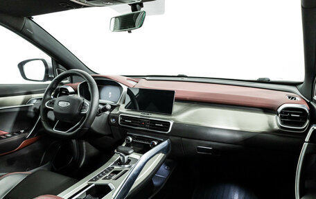 Geely Coolray I, 2023 год, 2 099 700 рублей, 9 фотография