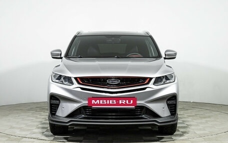 Geely Coolray I, 2023 год, 2 099 700 рублей, 2 фотография