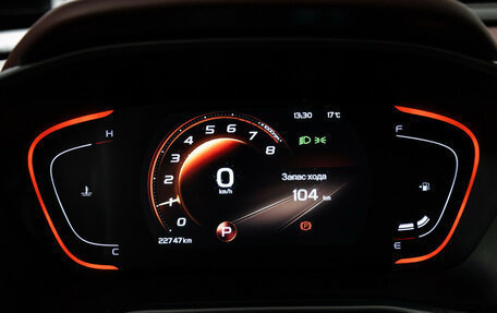 Geely Coolray I, 2023 год, 2 099 700 рублей, 12 фотография