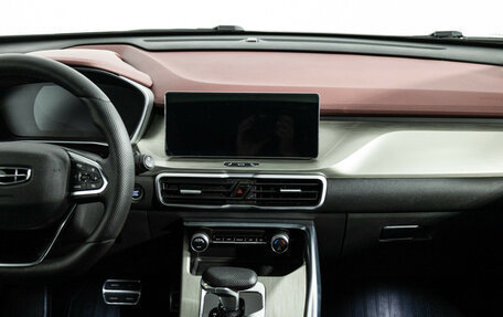 Geely Coolray I, 2023 год, 2 099 700 рублей, 14 фотография