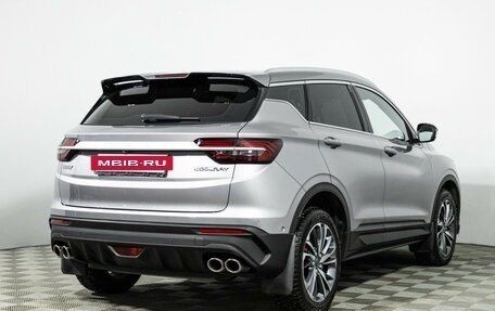 Geely Coolray I, 2023 год, 2 099 700 рублей, 5 фотография