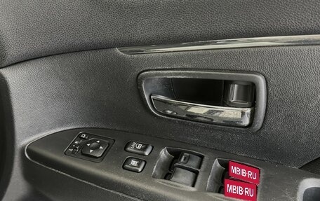 Mitsubishi RVR III рестайлинг, 2014 год, 1 200 000 рублей, 10 фотография