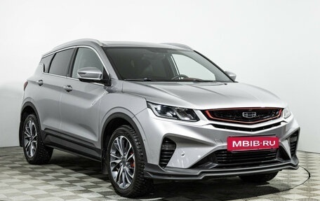 Geely Coolray I, 2023 год, 2 099 700 рублей, 3 фотография