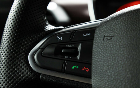 Geely Coolray I, 2023 год, 2 099 700 рублей, 20 фотография