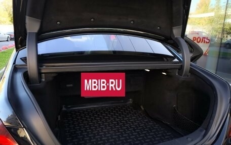 Mercedes-Benz S-Класс, 2019 год, 4 200 000 рублей, 33 фотография