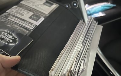 Land Rover Range Rover Sport II, 2014 год, 3 990 000 рублей, 1 фотография