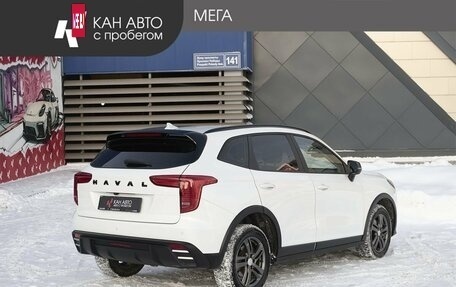 Haval Jolion, 2024 год, 2 248 000 рублей, 2 фотография