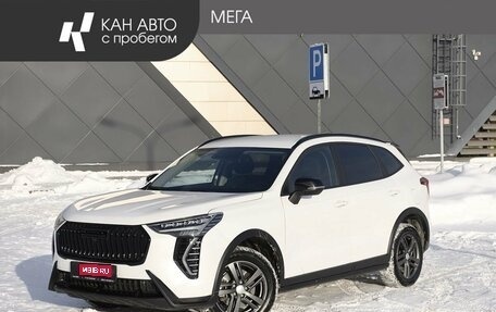 Haval Jolion, 2024 год, 2 248 000 рублей, 1 фотография