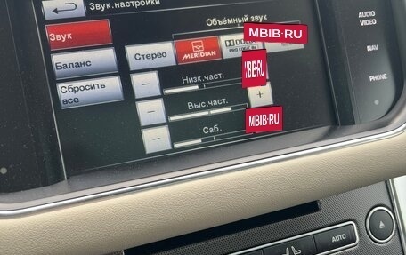 Land Rover Range Rover Sport II, 2014 год, 3 990 000 рублей, 9 фотография