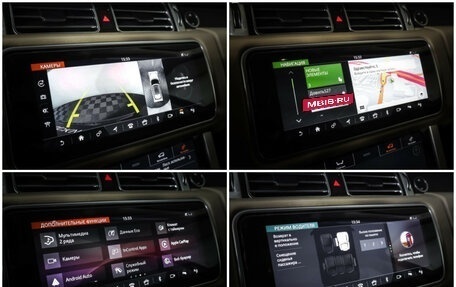 Land Rover Range Rover IV рестайлинг, 2019 год, 5 799 000 рублей, 22 фотография