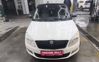 Skoda Fabia II, 2011 год, 600 000 рублей, 1 фотография