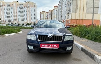 Skoda Octavia, 2006 год, 510 000 рублей, 1 фотография