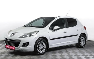 Peugeot 207 I, 2010 год, 449 000 рублей, 1 фотография