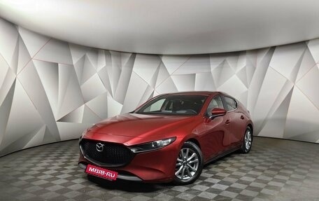 Mazda 3, 2019 год, 1 775 150 рублей, 1 фотография