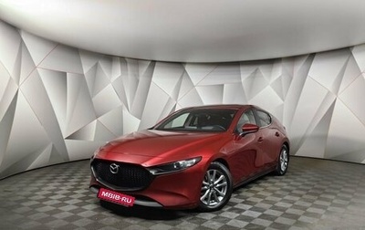 Mazda 3, 2019 год, 1 775 150 рублей, 1 фотография