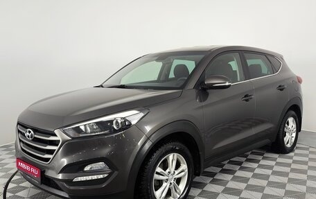 Hyundai Tucson III, 2017 год, 2 090 000 рублей, 1 фотография