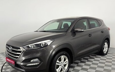 Hyundai Tucson III, 2017 год, 2 090 000 рублей, 1 фотография