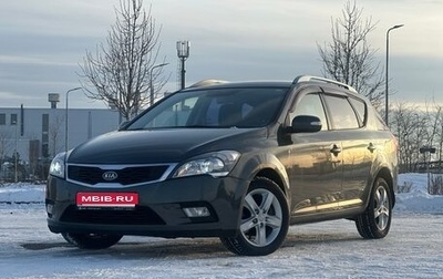 KIA cee'd I рестайлинг, 2011 год, 875 000 рублей, 1 фотография
