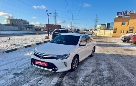 Toyota Camry, 2013 год, 1 800 000 рублей, 1 фотография