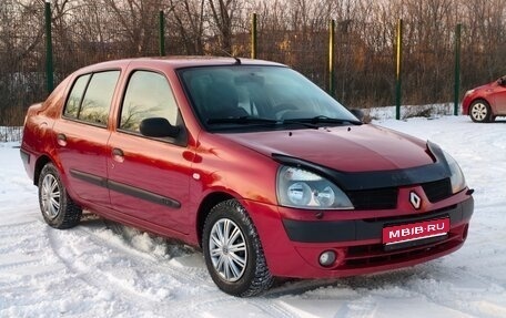 Renault Symbol I, 2005 год, 275 000 рублей, 1 фотография