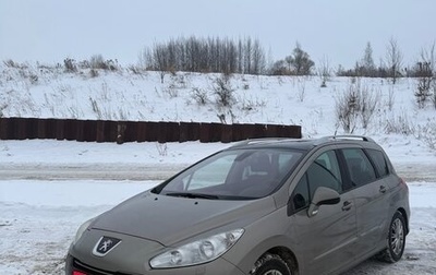 Peugeot 308 II, 2011 год, 600 000 рублей, 1 фотография