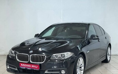 BMW 5 серия, 2015 год, 2 200 000 рублей, 1 фотография