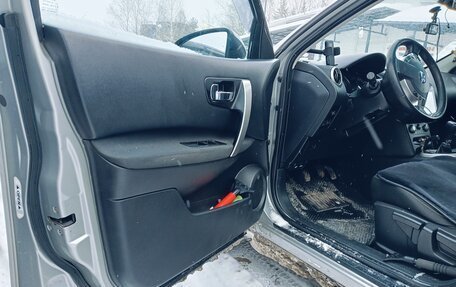 Nissan Qashqai+2 I, 2010 год, 950 000 рублей, 9 фотография