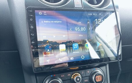 Nissan Qashqai+2 I, 2010 год, 950 000 рублей, 15 фотография