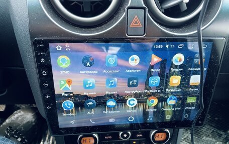 Nissan Qashqai+2 I, 2010 год, 950 000 рублей, 16 фотография