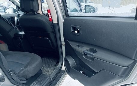 Nissan Qashqai+2 I, 2010 год, 950 000 рублей, 24 фотография