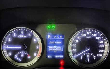 Hyundai Tucson III, 2017 год, 2 090 000 рублей, 12 фотография