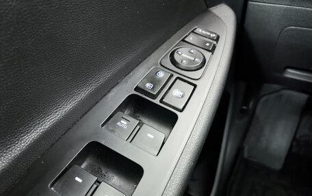 Hyundai Tucson III, 2017 год, 2 090 000 рублей, 15 фотография