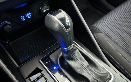 Hyundai Tucson III, 2017 год, 2 090 000 рублей, 14 фотография